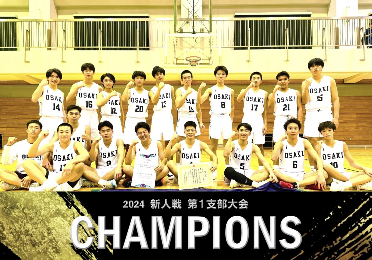画像 -20241217-030320-12e1a0fc
